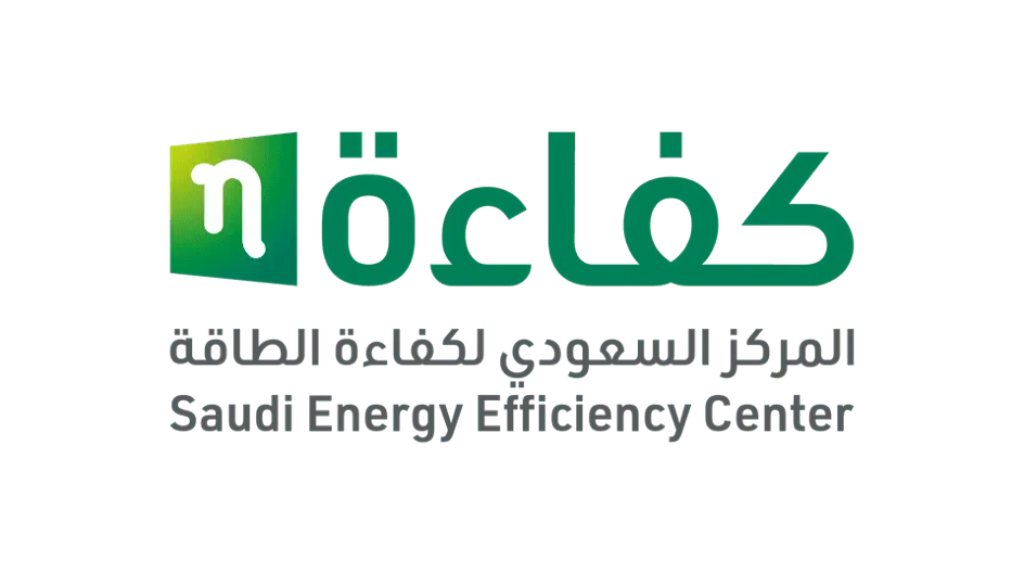 المركز السعودي لكفاءة الطاقة